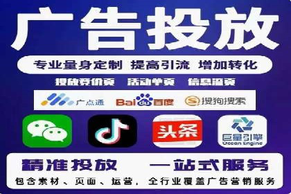 今日头条信息流：挖掘潜在用户的秘密武器